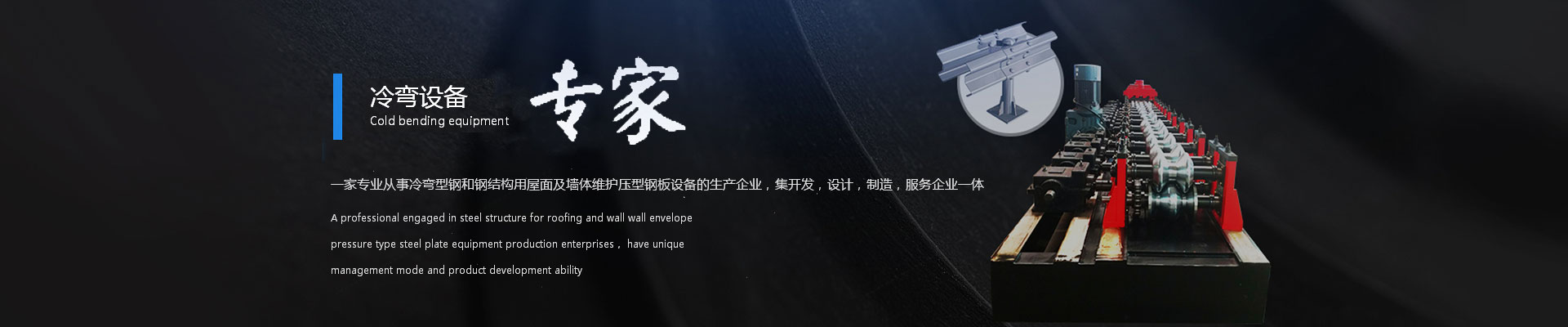 多年數(shù)控機(jī)床生產(chǎn)經(jīng)驗(yàn)